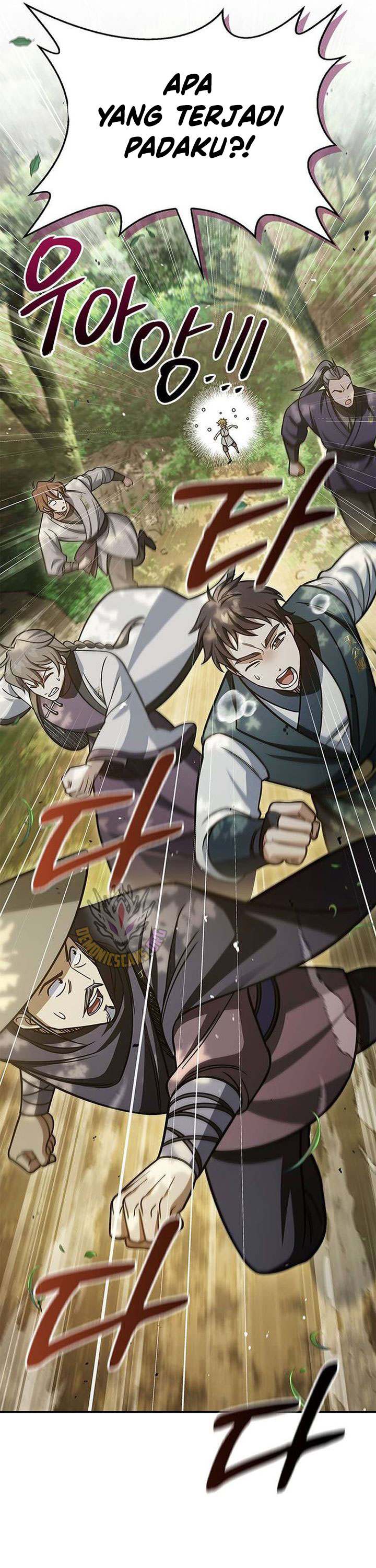 Heavenly Grand Archive’s Young Master chapter 128