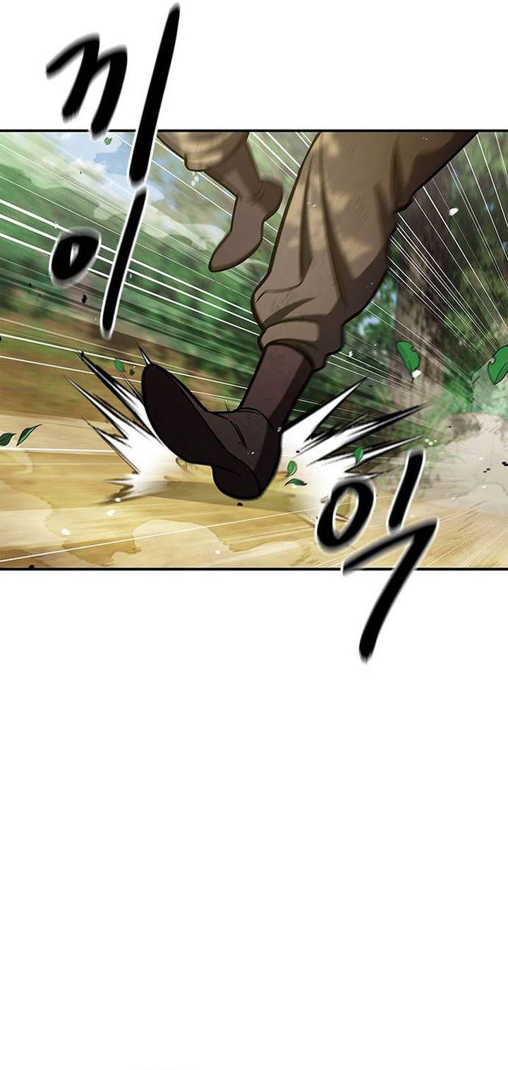 Heavenly Grand Archive’s Young Master chapter 128