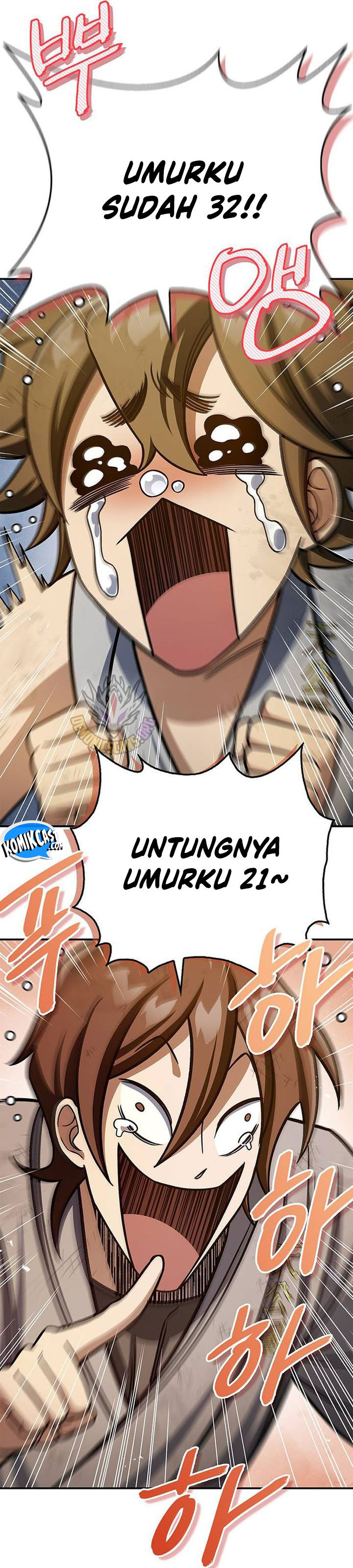 Heavenly Grand Archive’s Young Master chapter 128