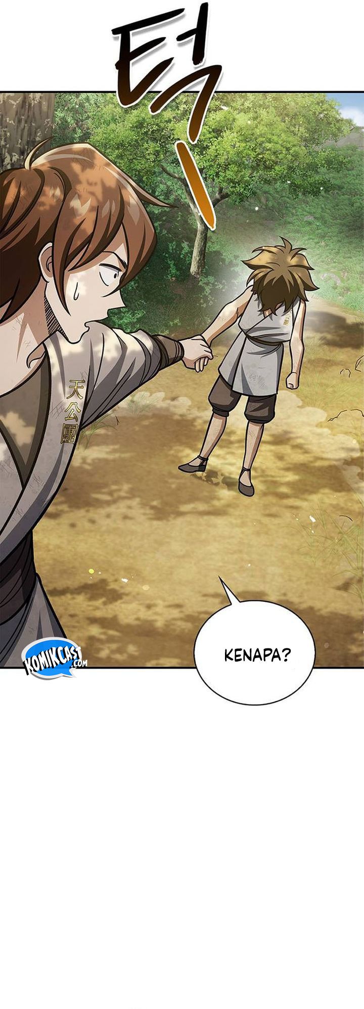 Heavenly Grand Archive’s Young Master chapter 128