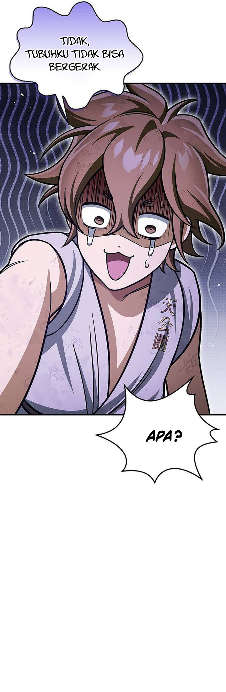 Heavenly Grand Archive’s Young Master chapter 128