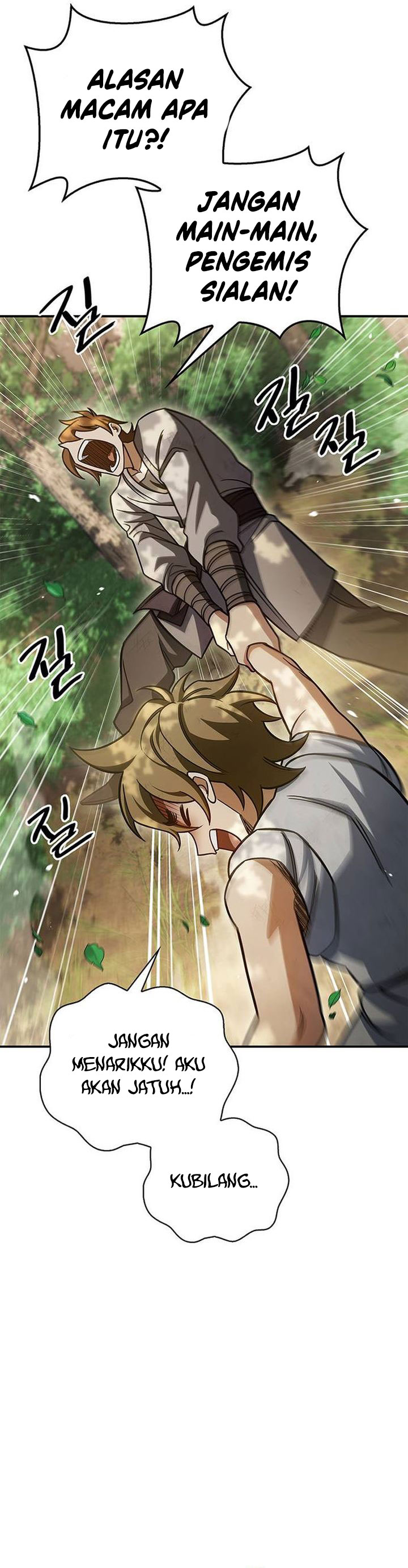 Heavenly Grand Archive’s Young Master chapter 128