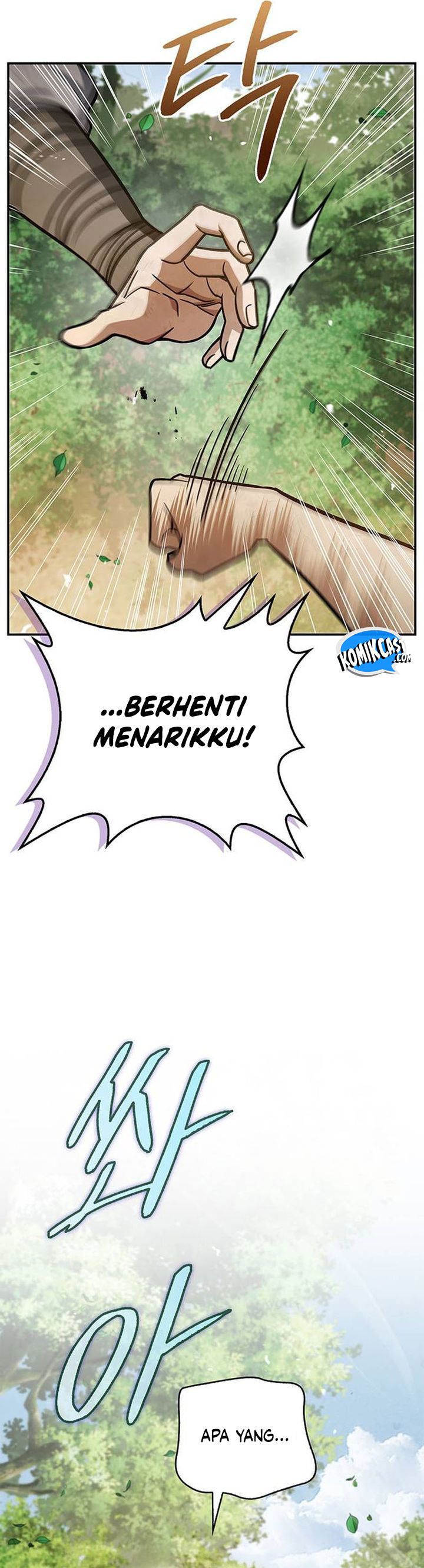 Heavenly Grand Archive’s Young Master chapter 128