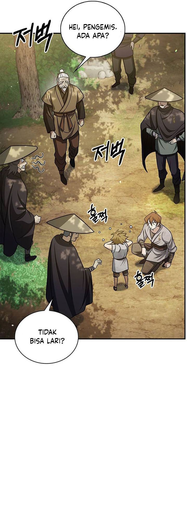 Heavenly Grand Archive’s Young Master chapter 128