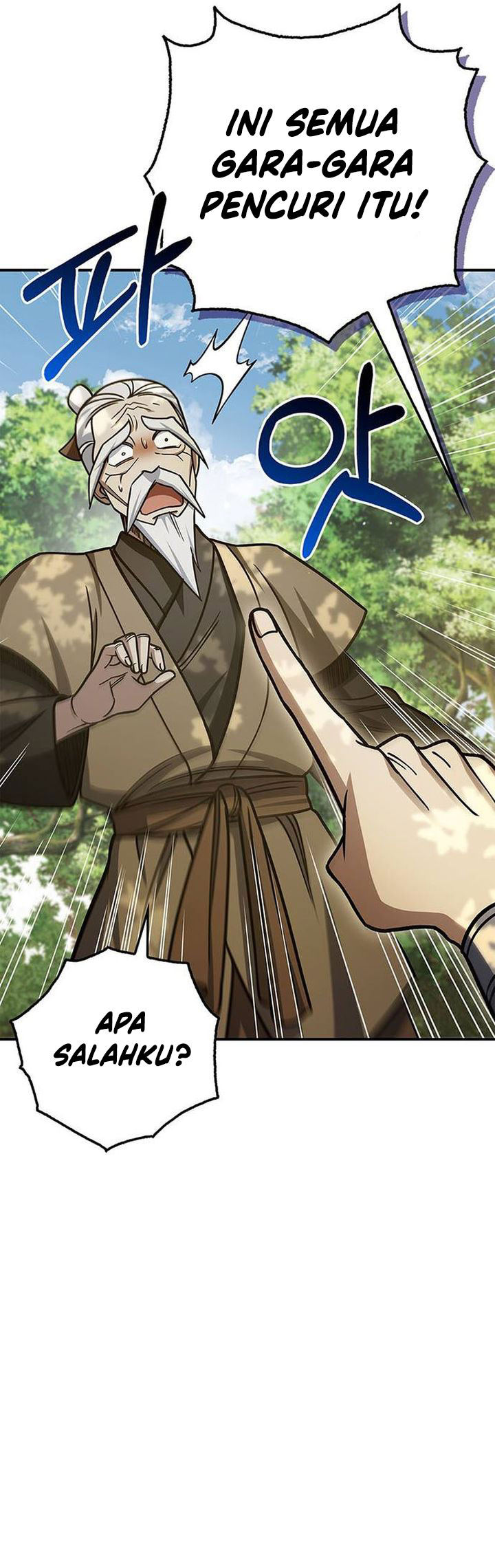 Heavenly Grand Archive’s Young Master chapter 128