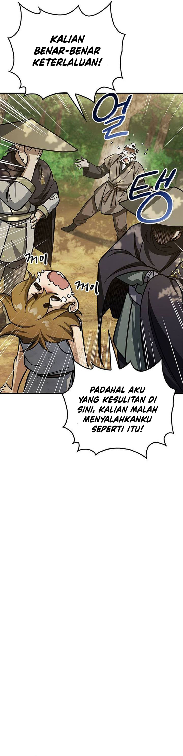 Heavenly Grand Archive’s Young Master chapter 128
