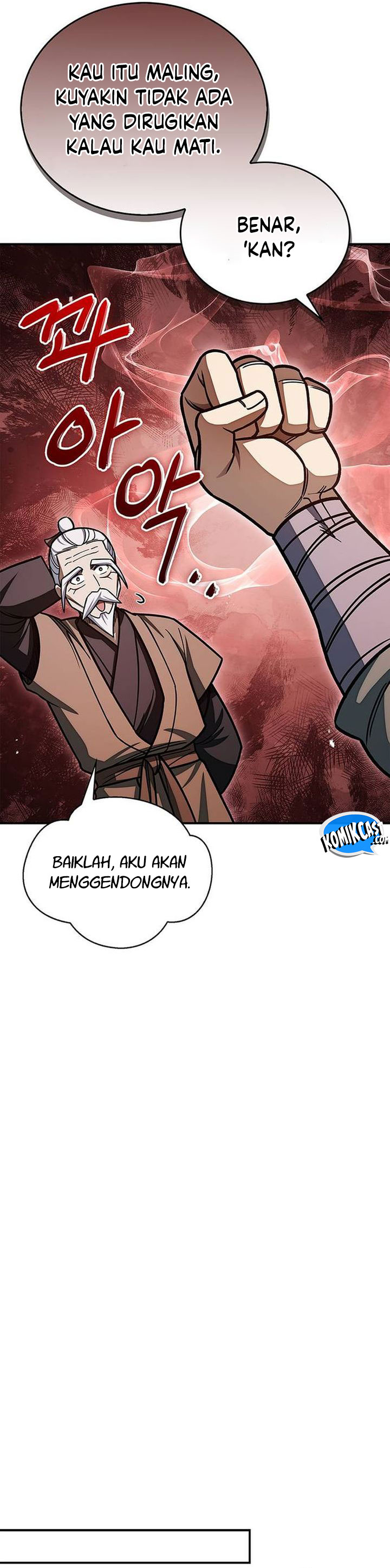 Heavenly Grand Archive’s Young Master chapter 128