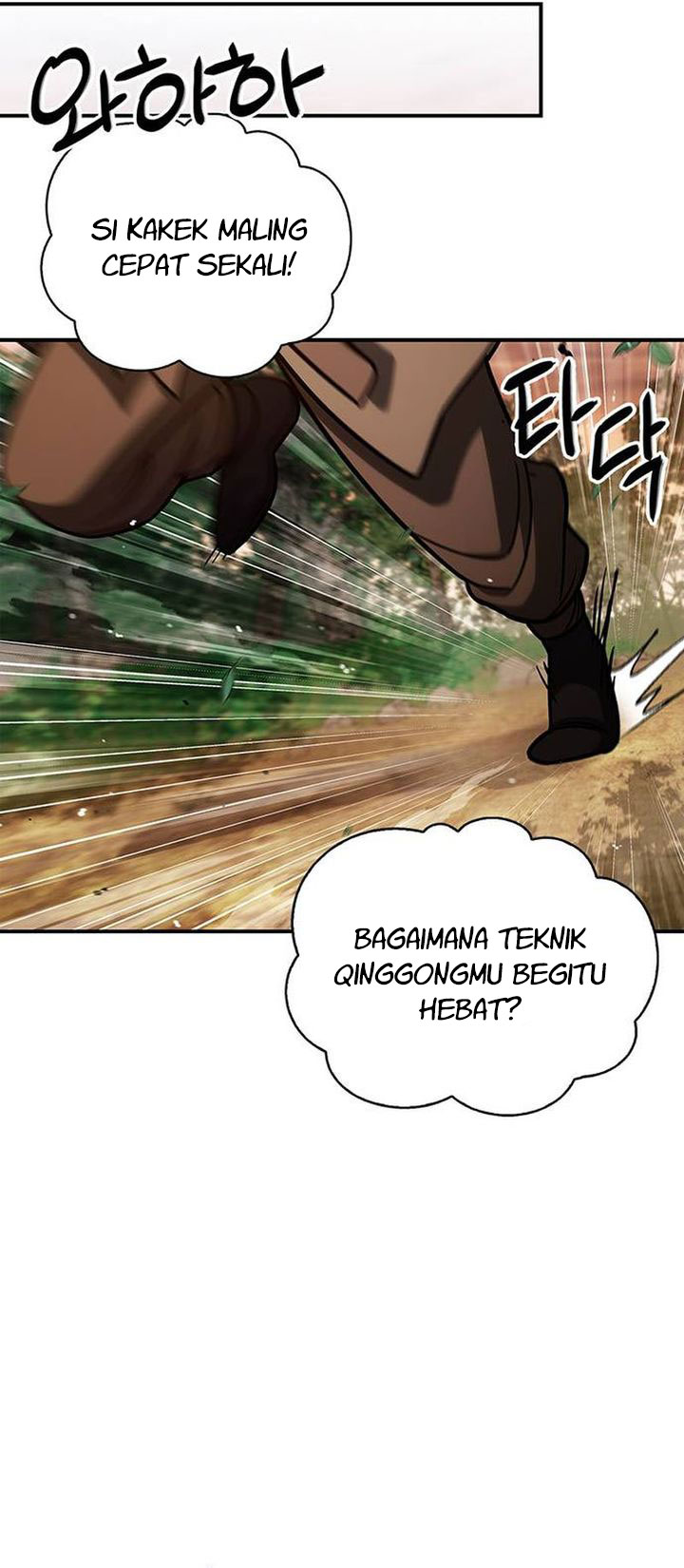 Heavenly Grand Archive’s Young Master chapter 128