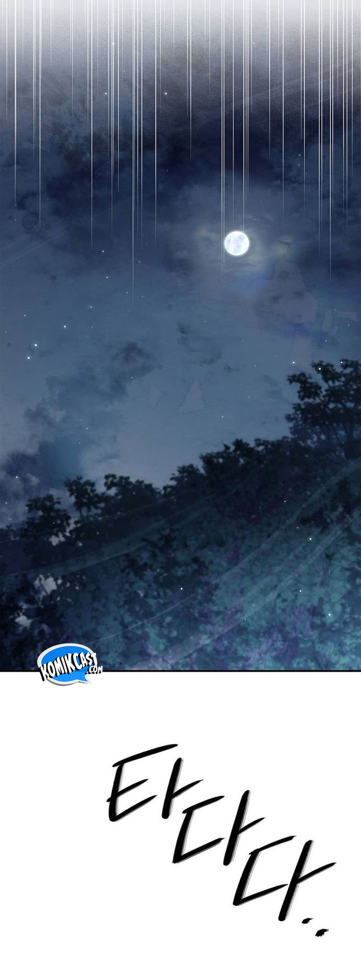 Heavenly Grand Archive’s Young Master chapter 128