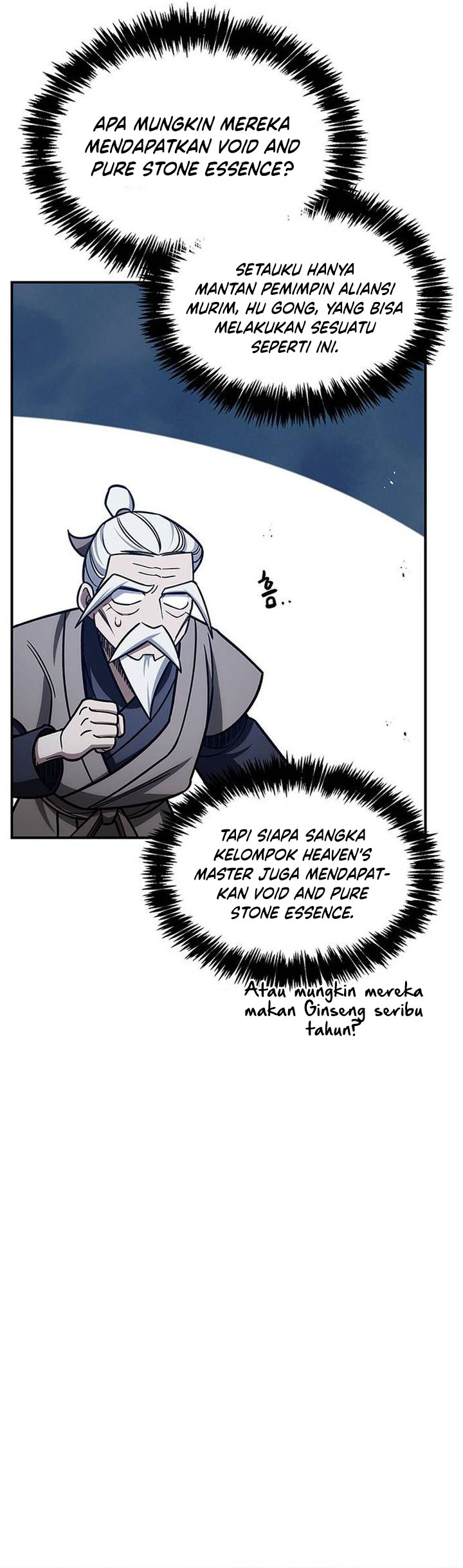 Heavenly Grand Archive’s Young Master chapter 128