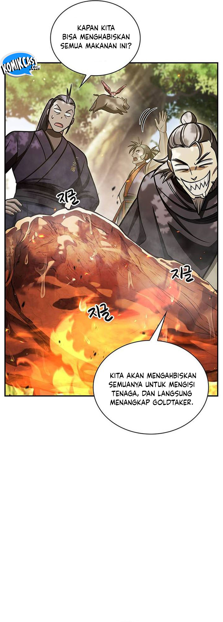 Heavenly Grand Archive’s Young Master chapter 128