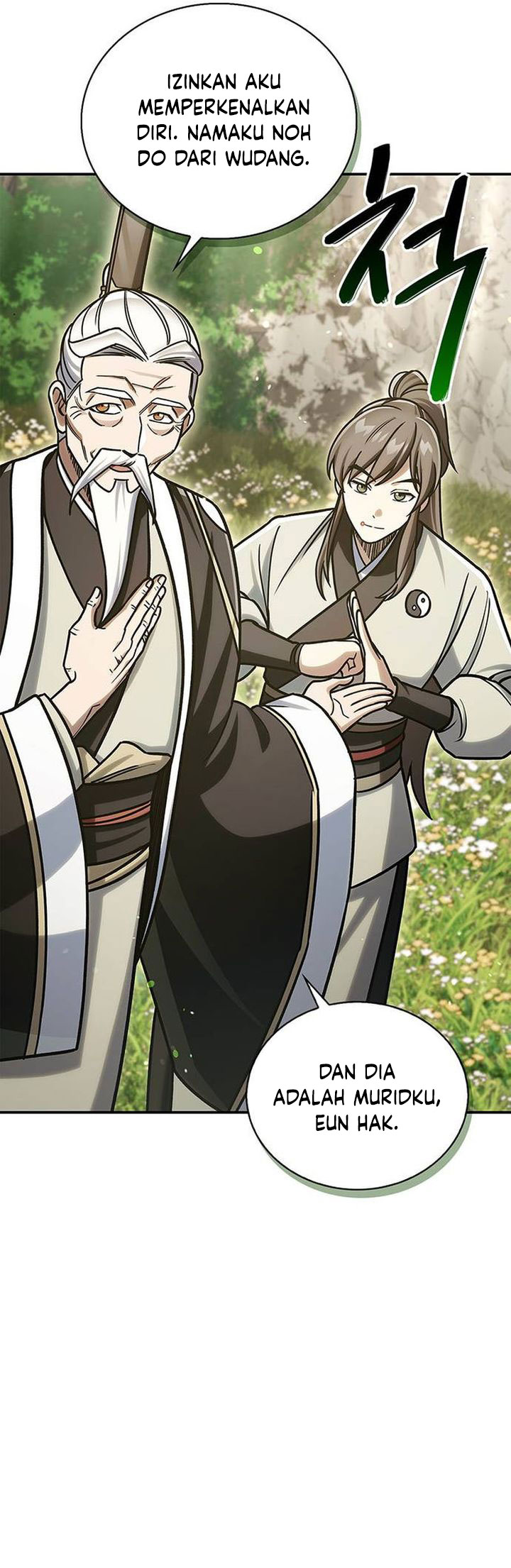 Heavenly Grand Archive’s Young Master chapter 128