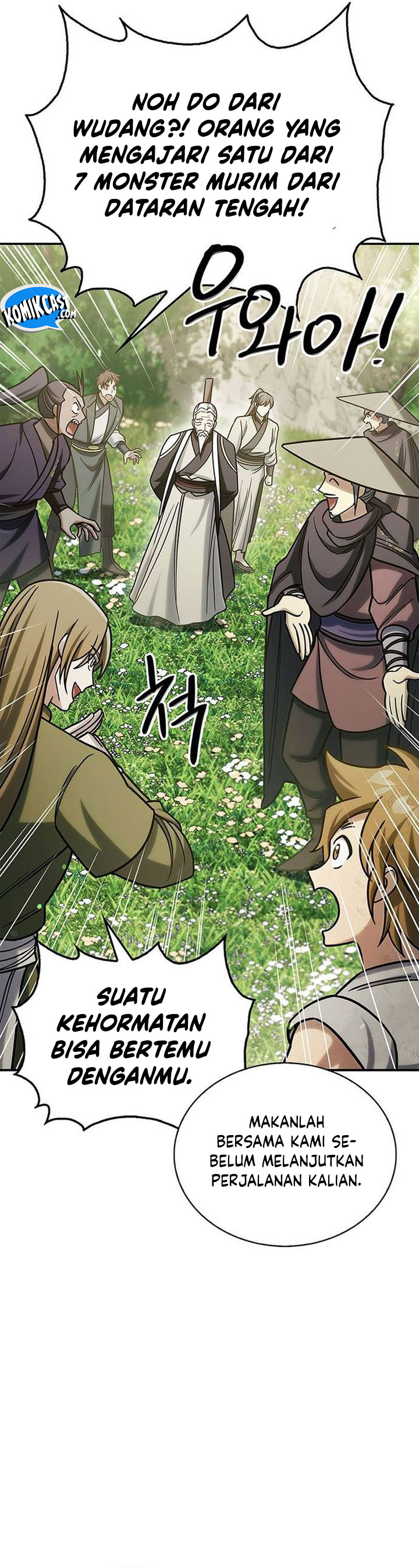 Heavenly Grand Archive’s Young Master chapter 128