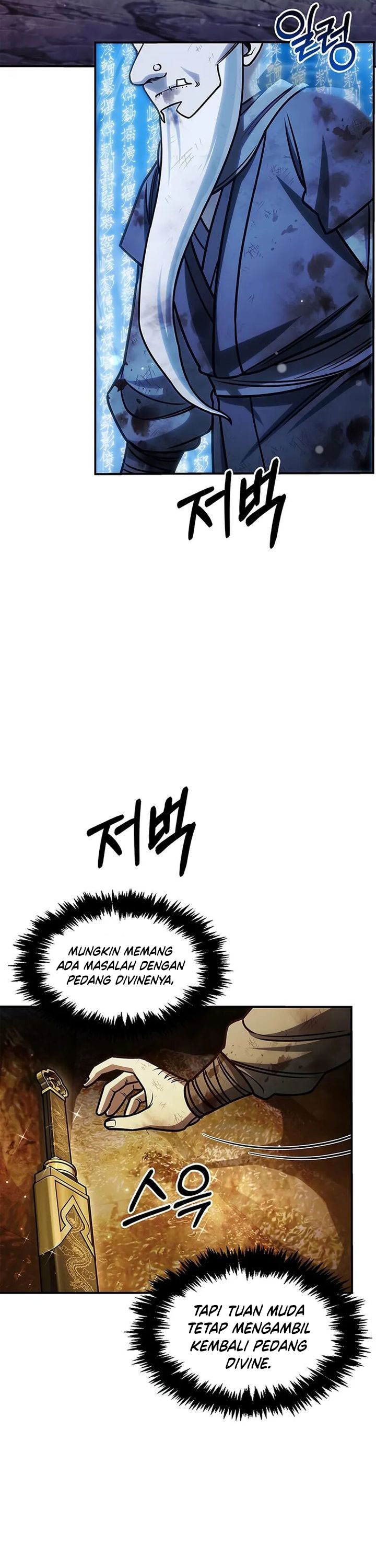 Heavenly Grand Archive’s Young Master chapter 132