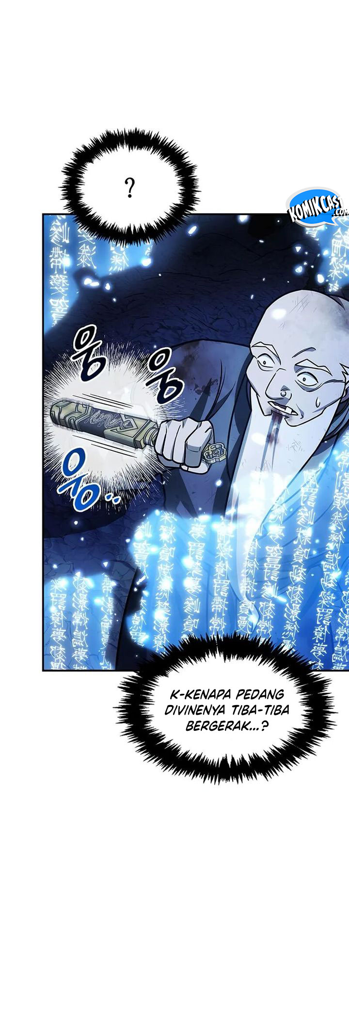 Heavenly Grand Archive’s Young Master chapter 132