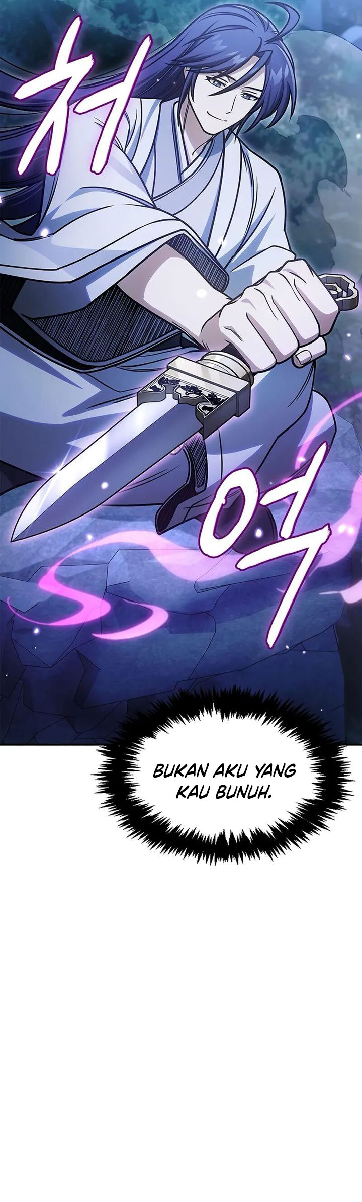 Heavenly Grand Archive’s Young Master chapter 132