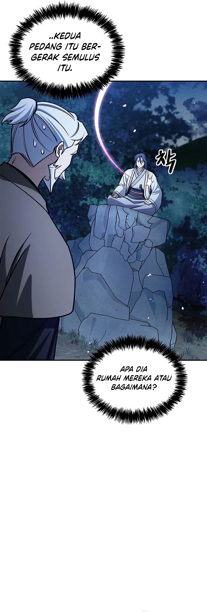 Heavenly Grand Archive’s Young Master chapter 132
