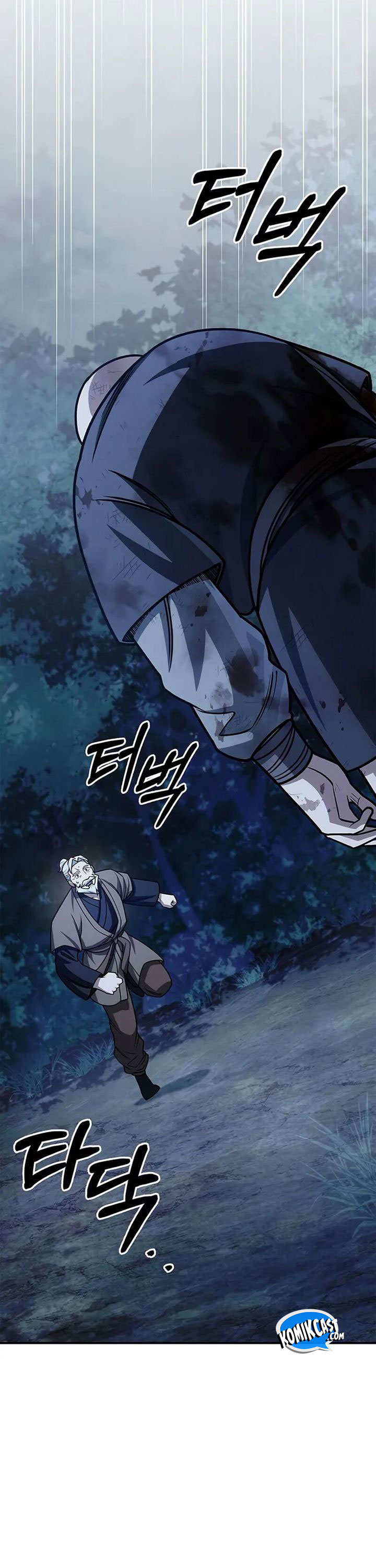 Heavenly Grand Archive’s Young Master chapter 132