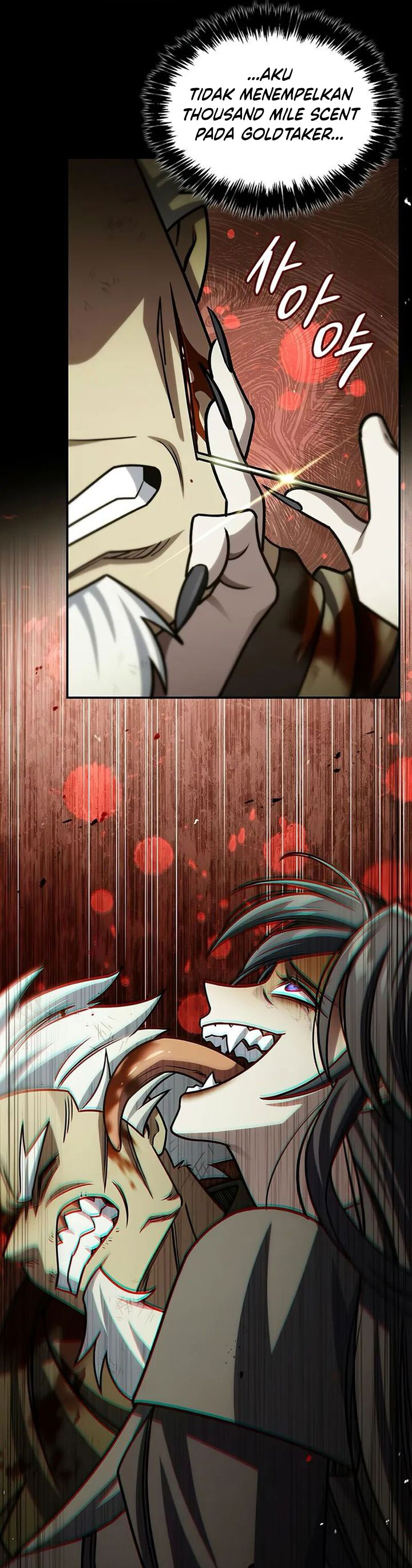 Heavenly Grand Archive’s Young Master chapter 132