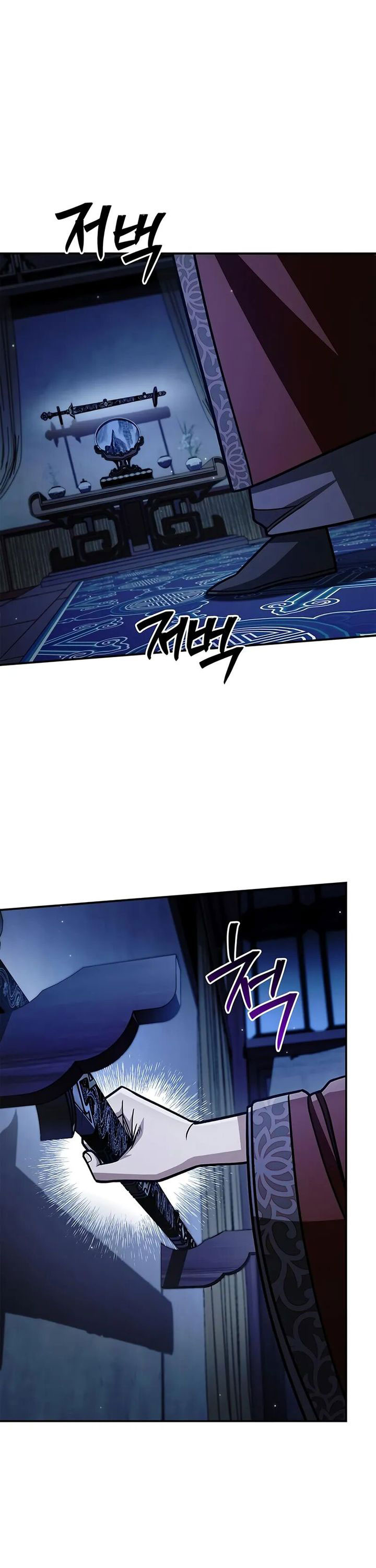 Dilarang COPAS - situs resmi www.mangacanblog.com - Komik heavenly grand archives young master 140 - chapter 140 141 Indonesia heavenly grand archives young master 140 - chapter 140 Terbaru 28|Baca Manga Komik Indonesia|Mangacan