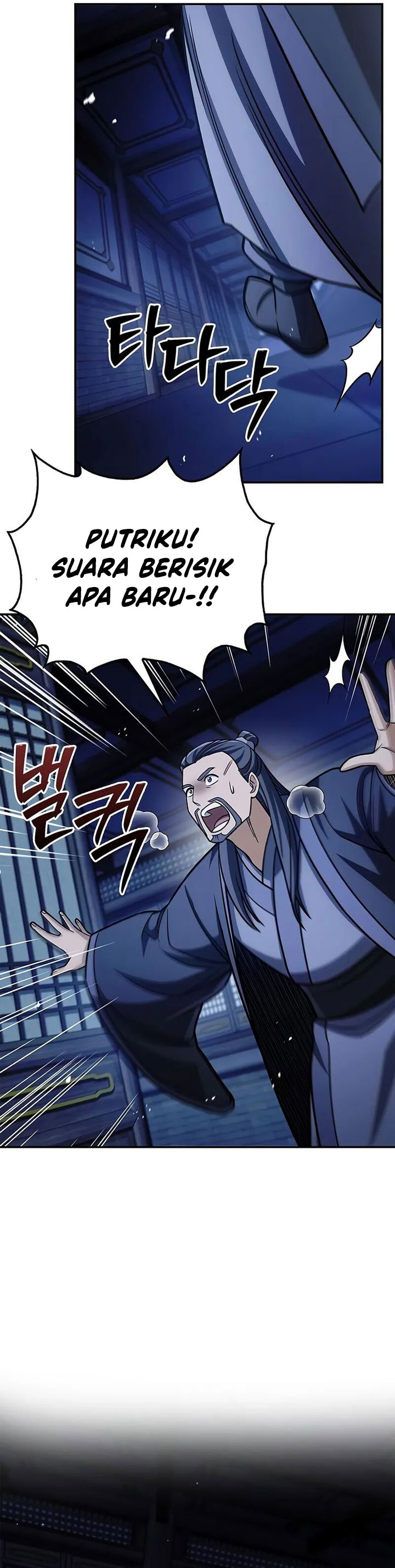 Heavenly Grand Archive’s Young Master Chapter 141 Bahasa Indonesia