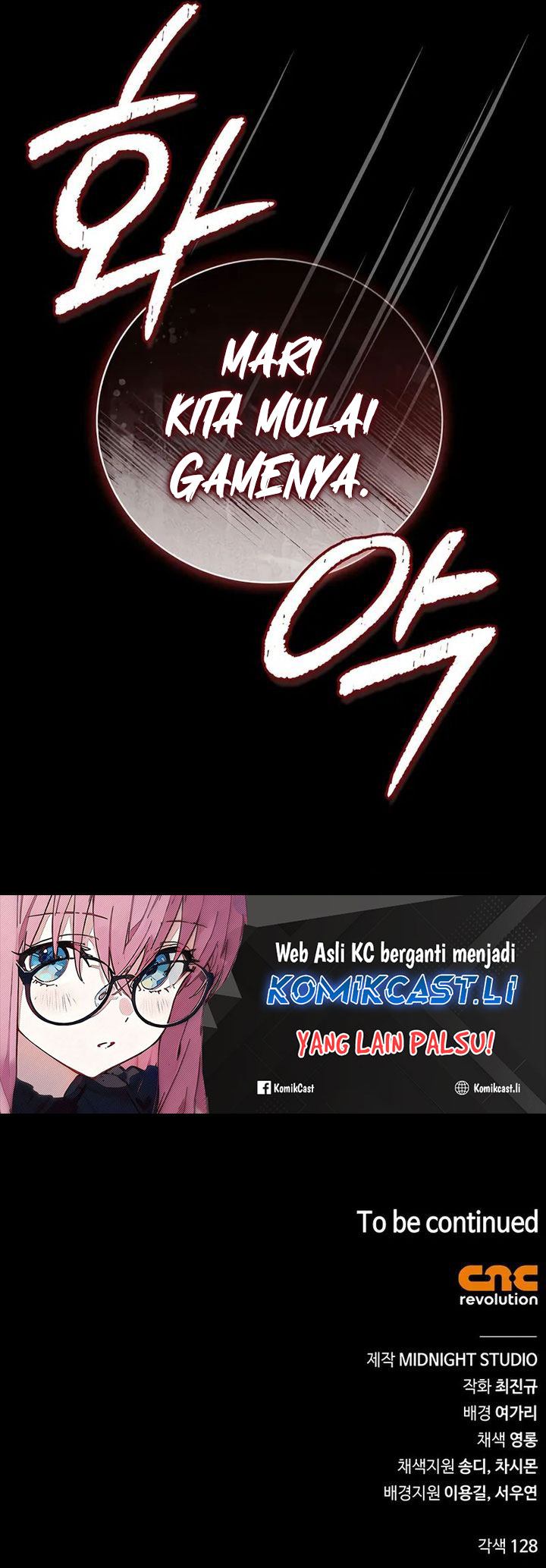 Heavenly Grand Archive’s Young Master Chapter 141 Bahasa Indonesia