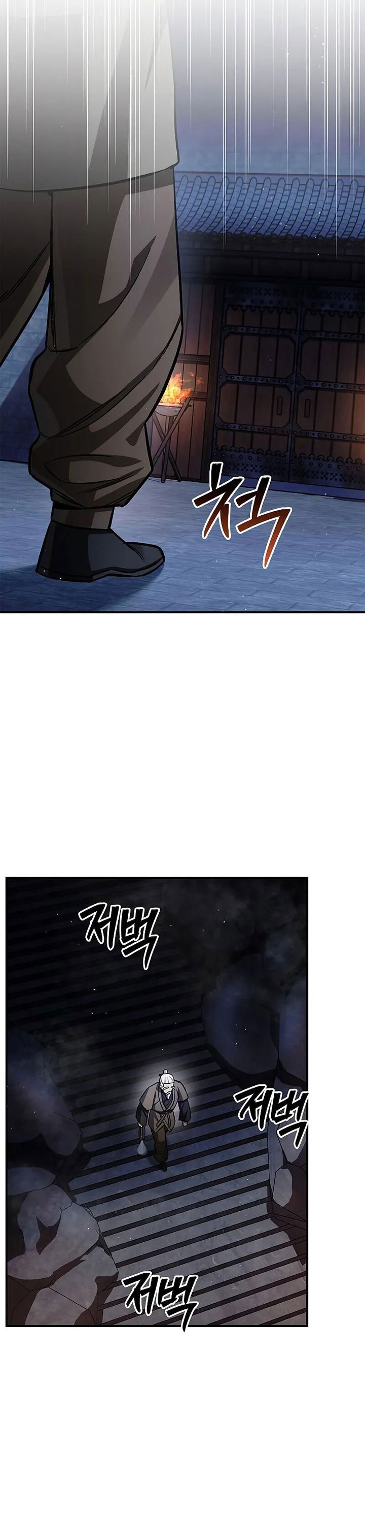 Heavenly Grand Archive’s Young Master Chapter 142 Bahasa Indonesia