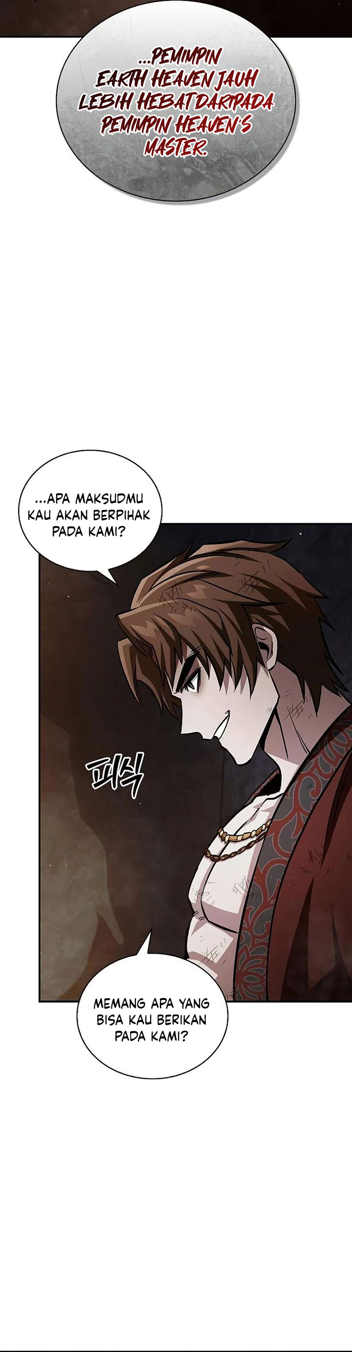 Heavenly Grand Archive’s Young Master Chapter 142 Bahasa Indonesia
