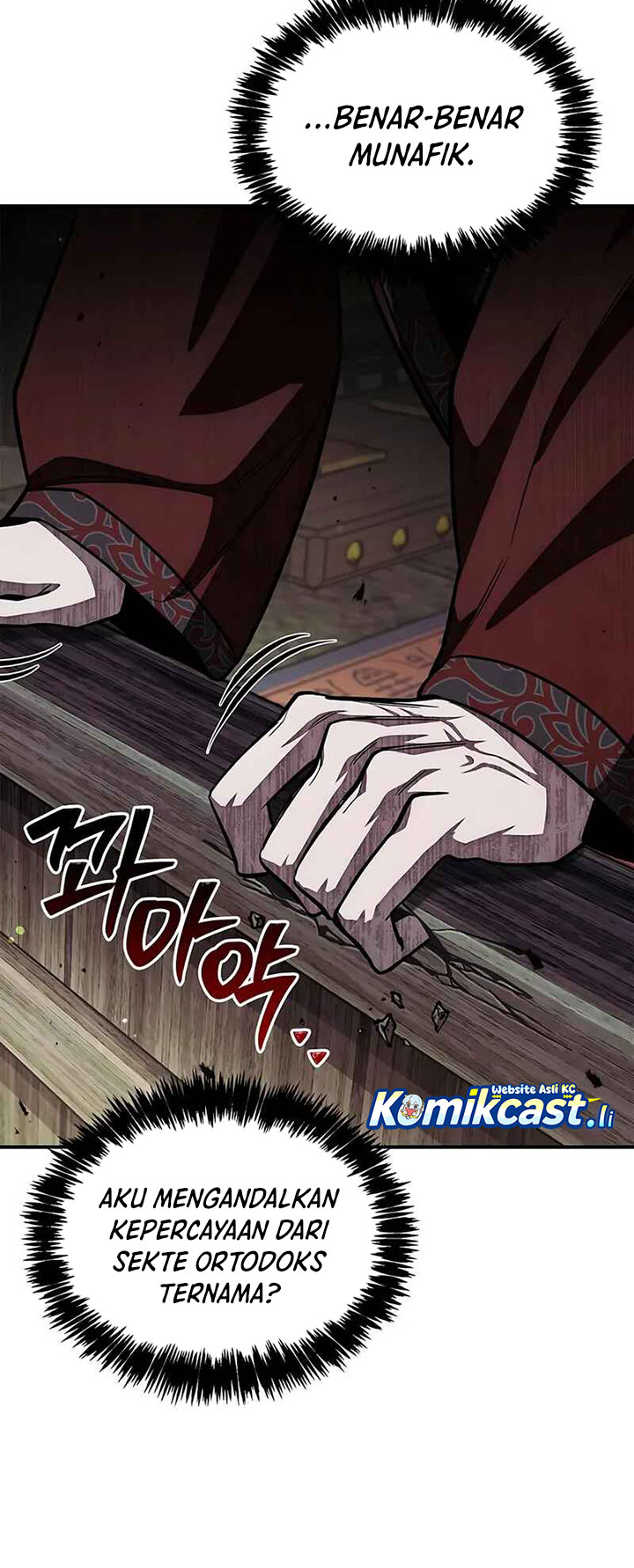 Heavenly Grand Archive’s Young Master chapter 147