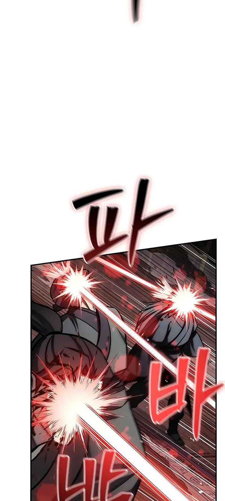 Heavenly Grand Archive’s Young Master chapter 147