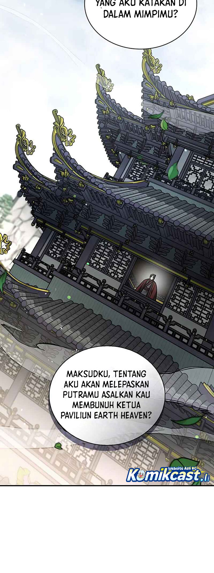 Heavenly Grand Archive’s Young Master chapter 147