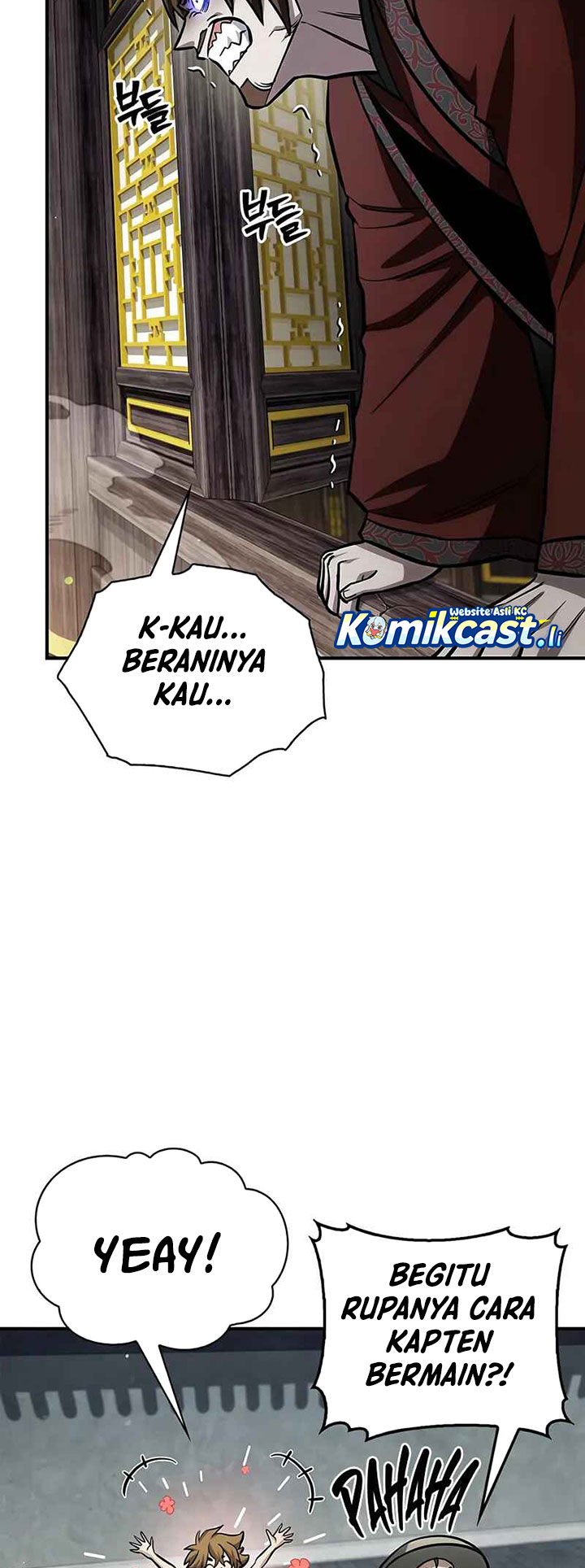 Heavenly Grand Archive’s Young Master chapter 147