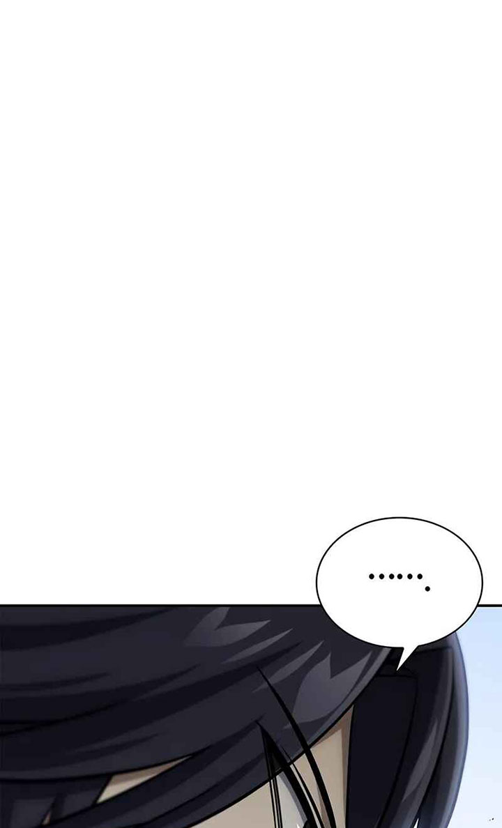 Heavenly Grand Archive’s Young Master chapter 147