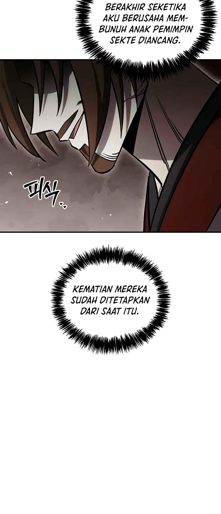 Heavenly Grand Archive’s Young Master chapter 147