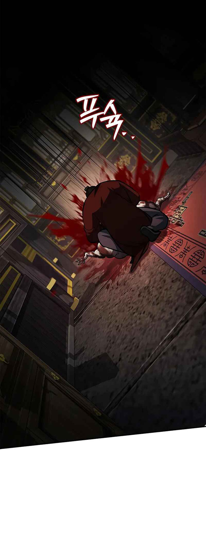 Heavenly Grand Archive’s Young Master chapter 147