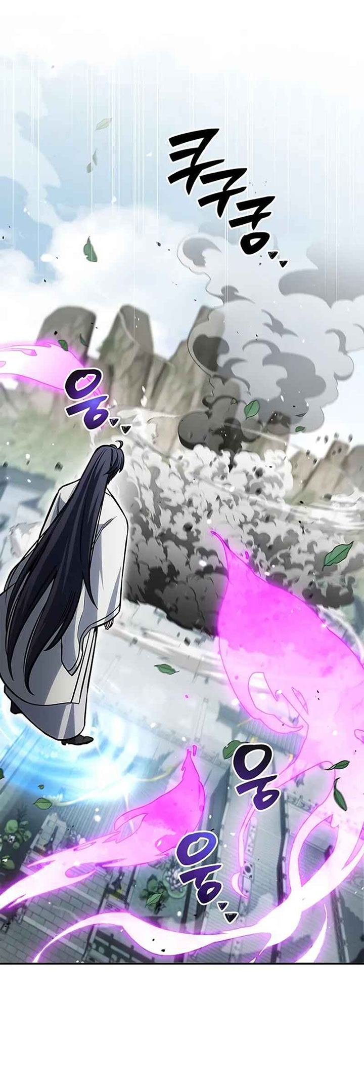 Dilarang COPAS - situs resmi www.mangacanblog.com - Komik heavenly grand archives young master 148 - chapter 148 149 Indonesia heavenly grand archives young master 148 - chapter 148 Terbaru 9|Baca Manga Komik Indonesia|Mangacan