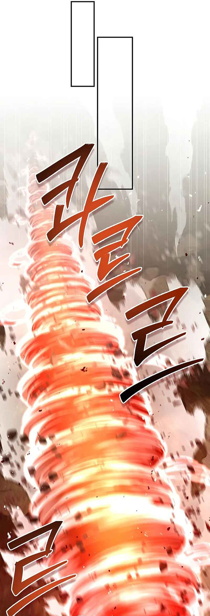 Dilarang COPAS - situs resmi www.mangacanblog.com - Komik heavenly grand archives young master 148 - chapter 148 149 Indonesia heavenly grand archives young master 148 - chapter 148 Terbaru 19|Baca Manga Komik Indonesia|Mangacan