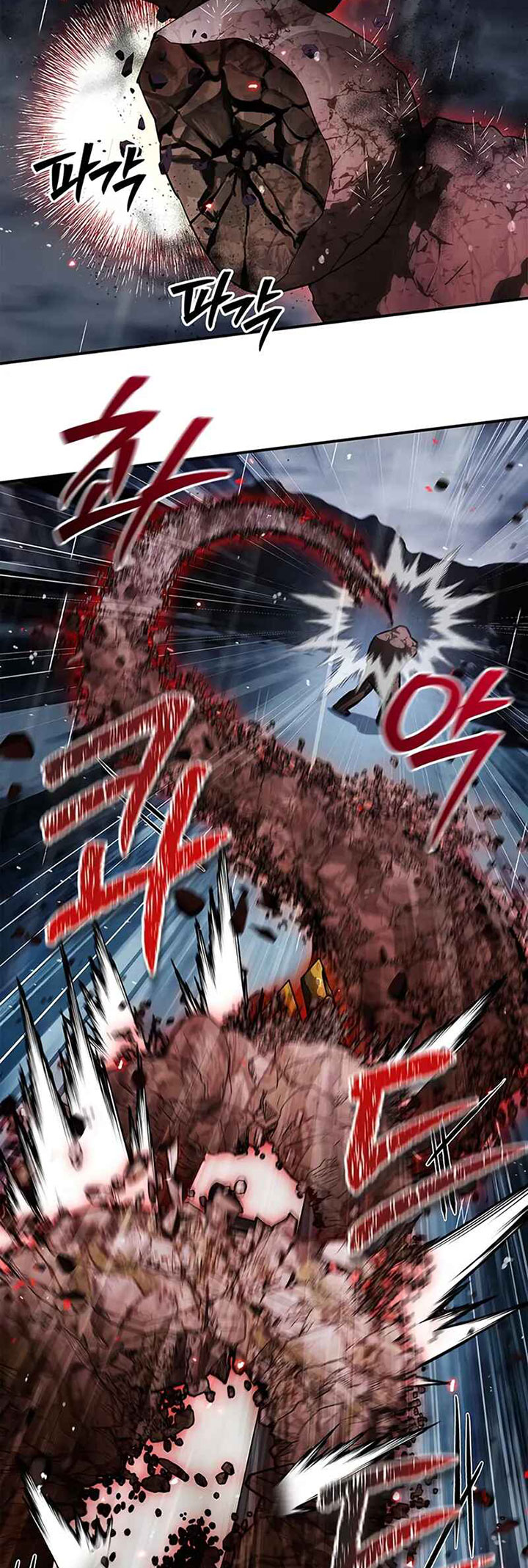 Dilarang COPAS - situs resmi www.mangacanblog.com - Komik heavenly grand archives young master 148 - chapter 148 149 Indonesia heavenly grand archives young master 148 - chapter 148 Terbaru 70|Baca Manga Komik Indonesia|Mangacan