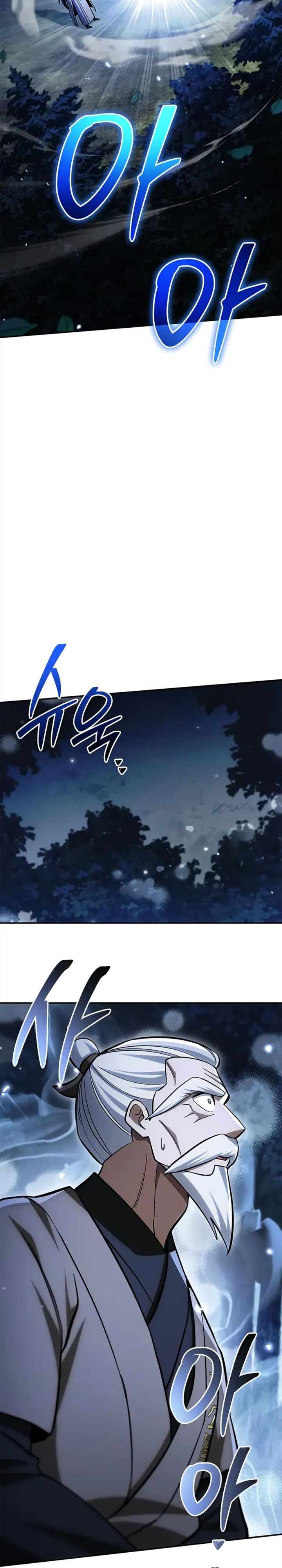 Heavenly Grand Archive’s Young Master Chapter 154 Bahasa Indonesia