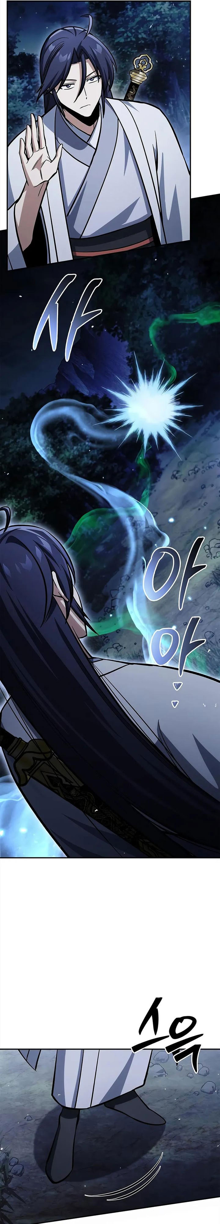 Heavenly Grand Archive’s Young Master Chapter 156 Bahasa Indonesia