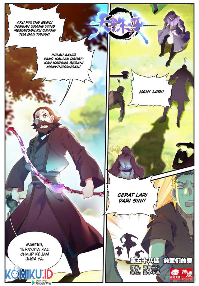 Heavenly Jewel Change Chapter 58 Bahasa Indonesia