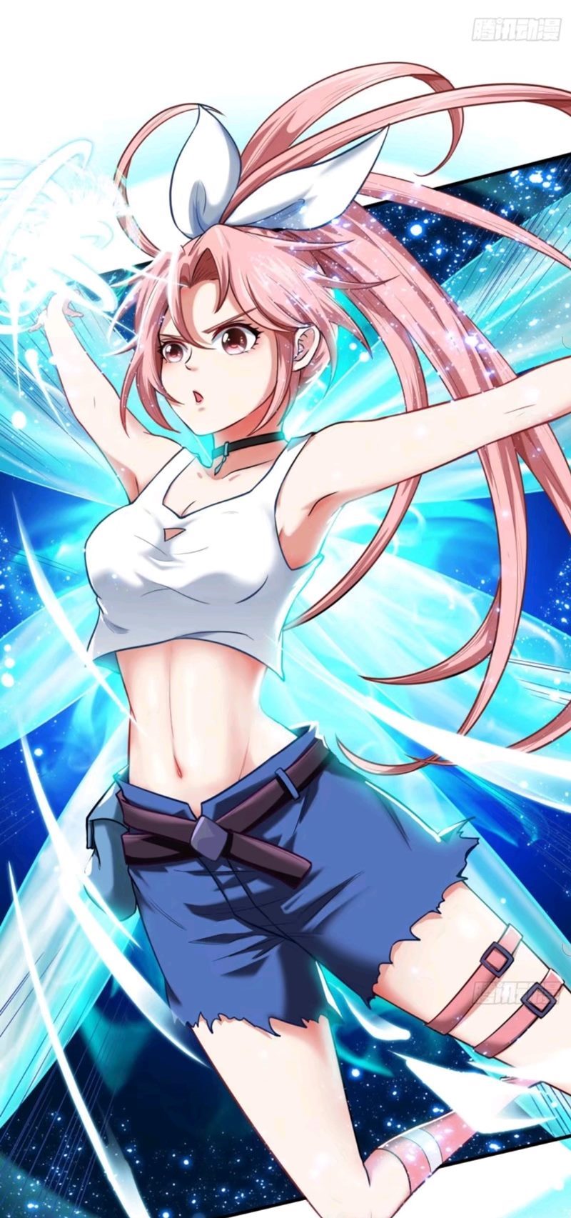 Heavenly Koi chapter 1