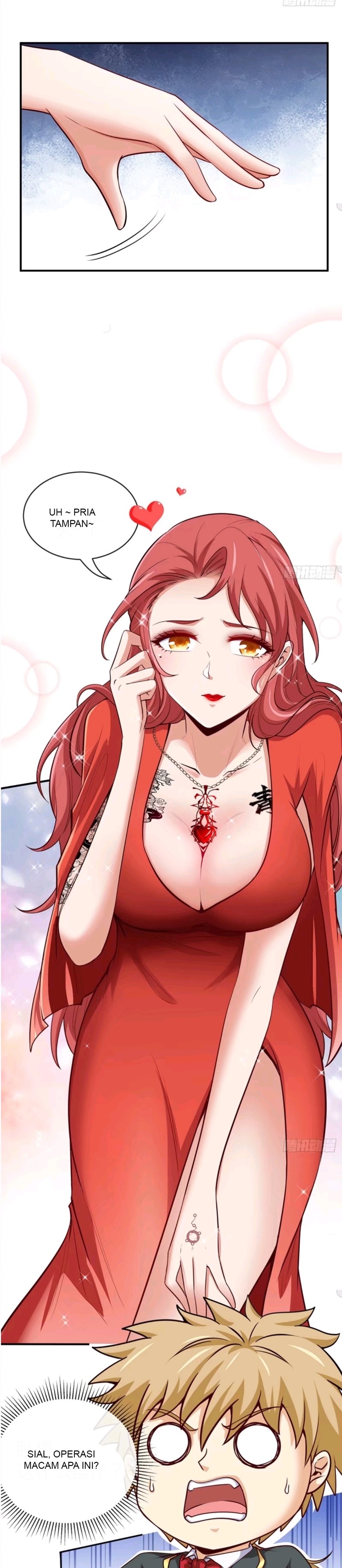 Heavenly Koi chapter 24