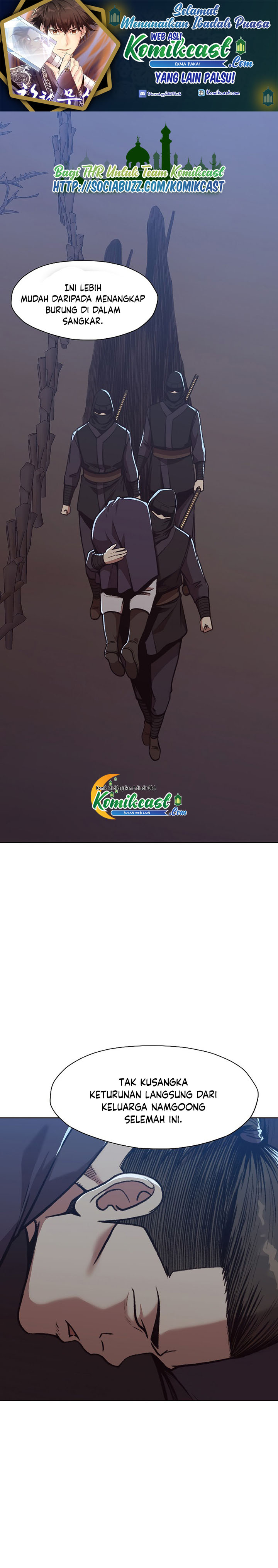 Heavenly Martial God chapter 47