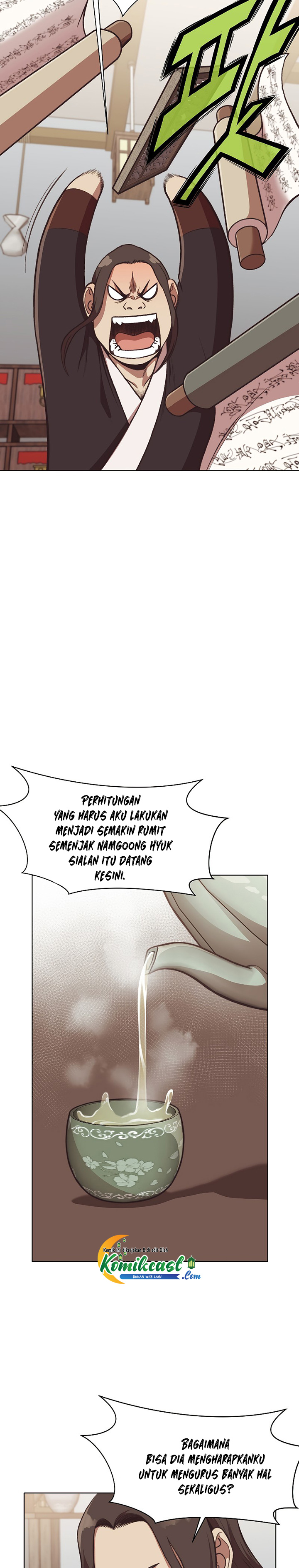 Heavenly Martial God chapter 47