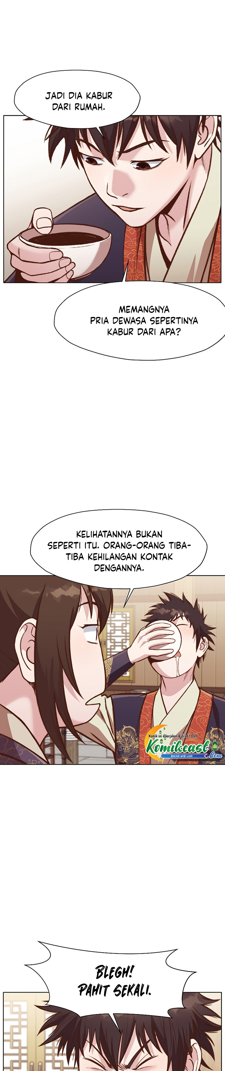 Heavenly Martial God chapter 47