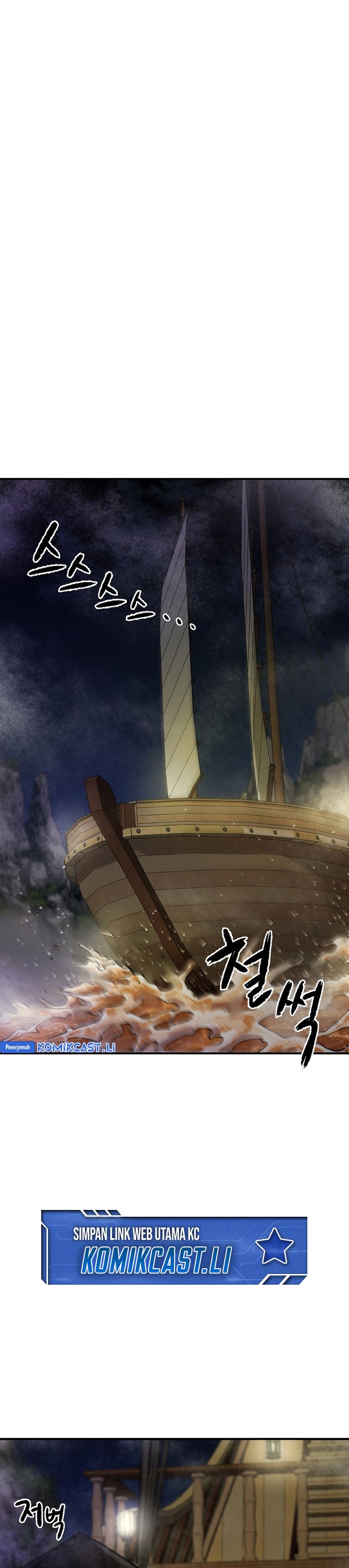 Heavenly Martial God chapter 68