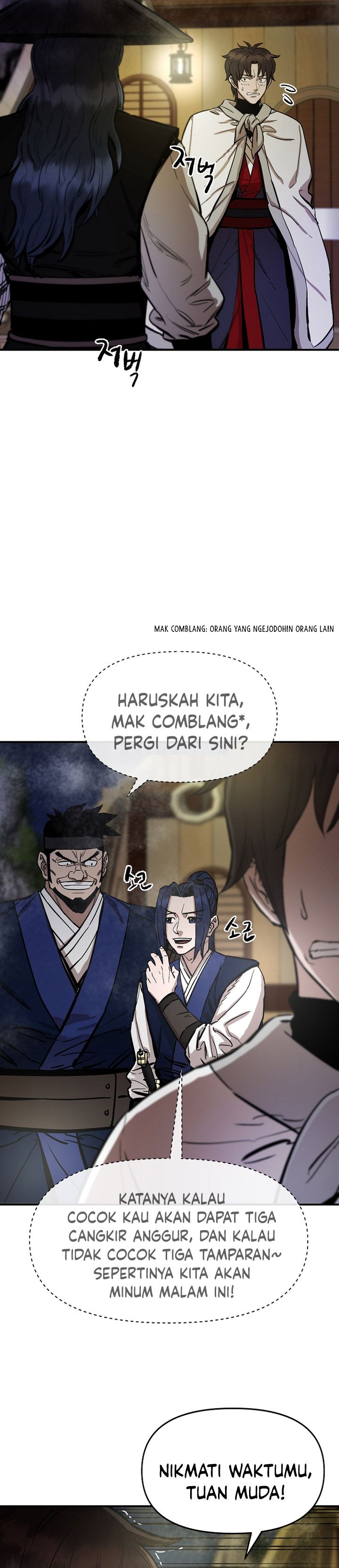 Heavenly Martial God chapter 68