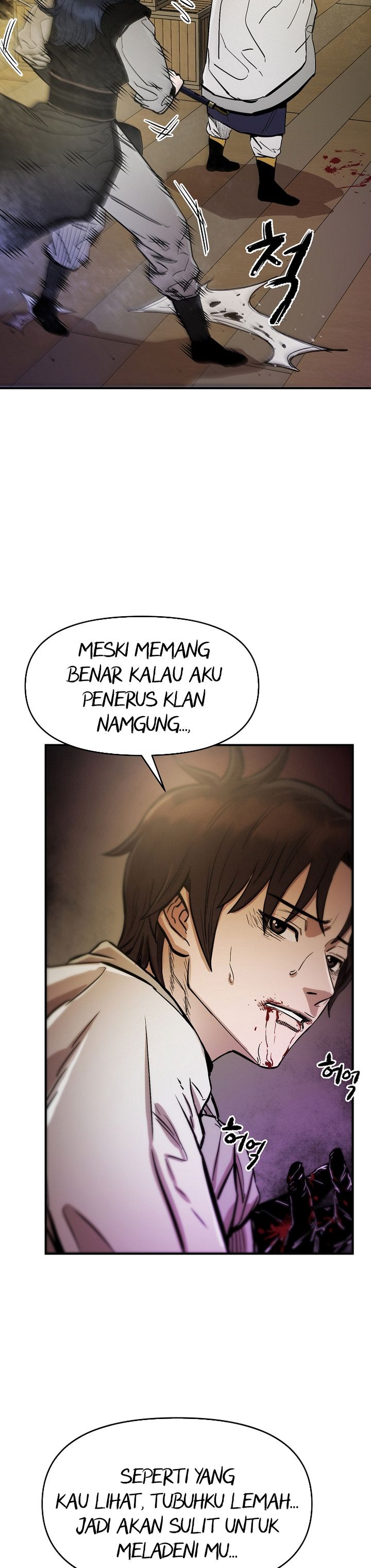 Heavenly Martial God chapter 68