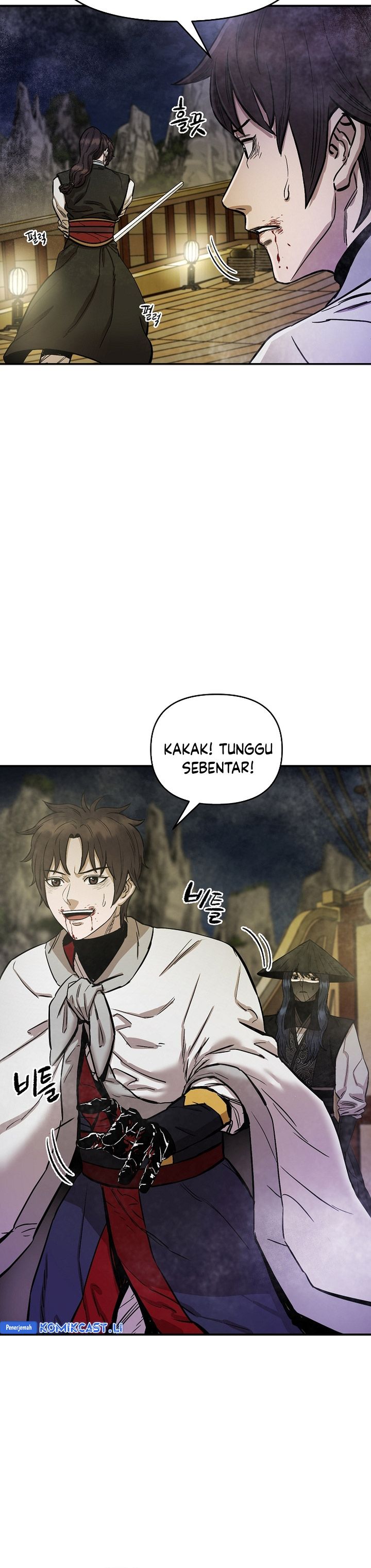 Heavenly Martial God chapter 68